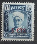 Aden - Kuejtí v Hadramautu 1951 Přetisk nové měny - 5c