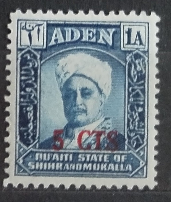 Aden - Kuejtí v Hadramautu 1951 Přetisk nové měny - 5c