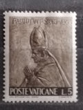 Vatikán 1966 Expresní známky, Papež