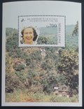 Sierra Leone 1992 Výročí vlády královny Alžběty II.