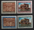 Vatikán 1964 Ochrana egyptských památek
