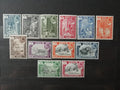 Aden - Keujtí stát Hadramaut 1963 50£ Svěží komplet definitivy