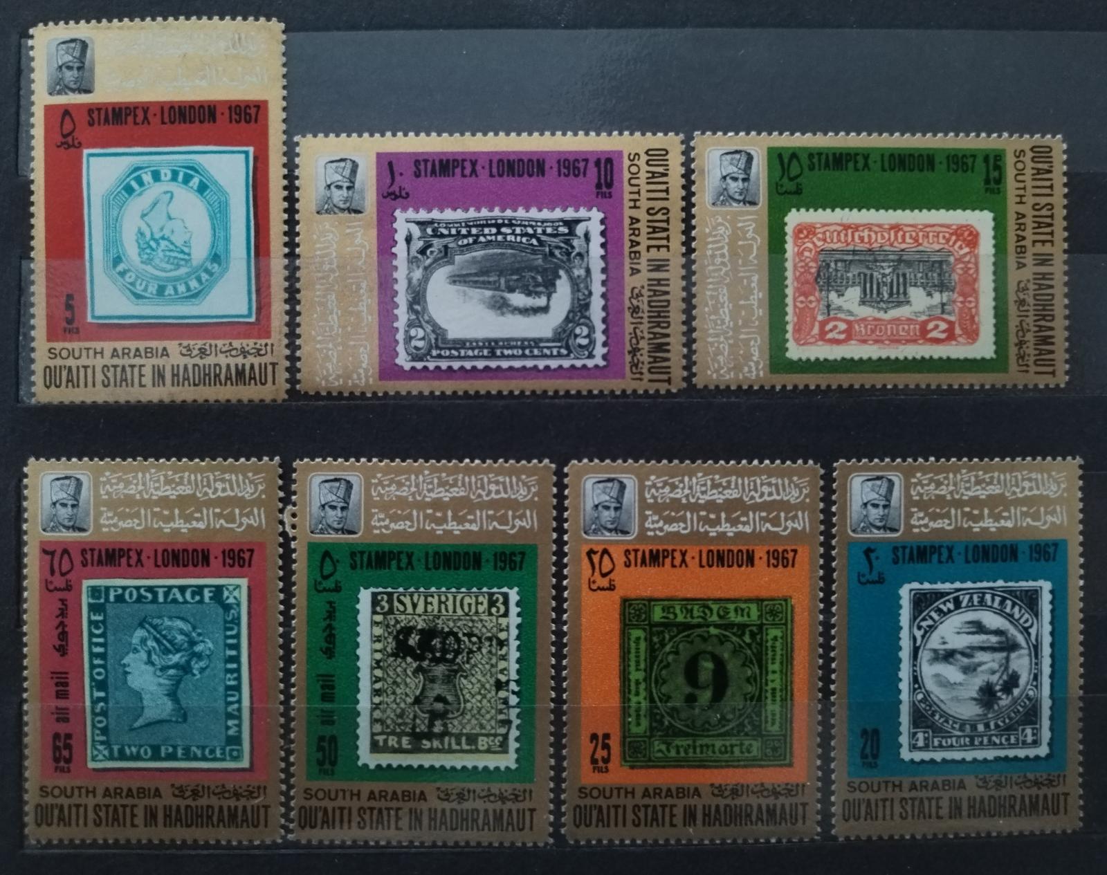 Aden-Kuejtí stát v Hadramautu 1967 STAMPEX a známky