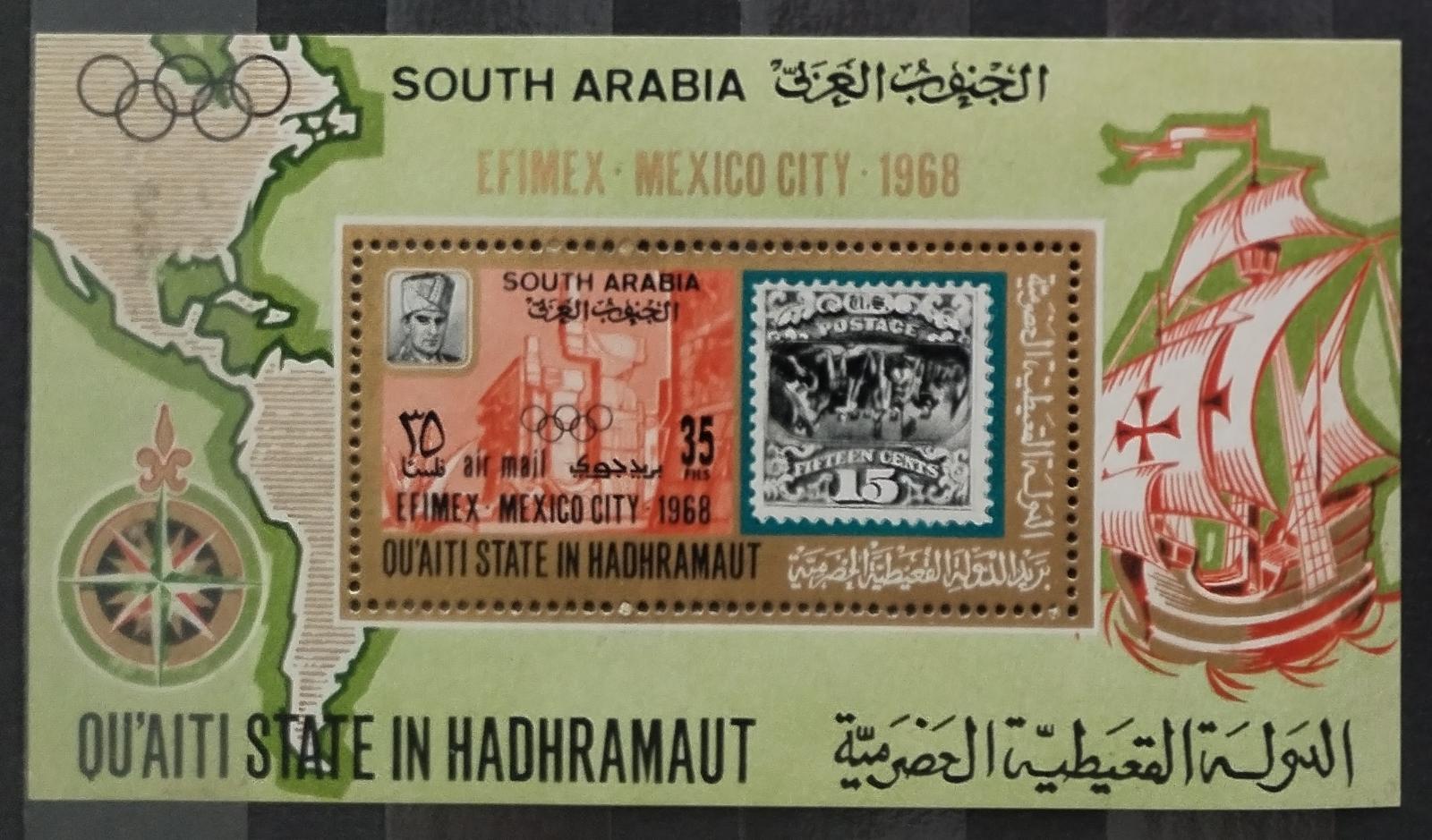 Aden-Kuejtí stát v Hadramautu 1968 Výstava známky EFIMEX hledané