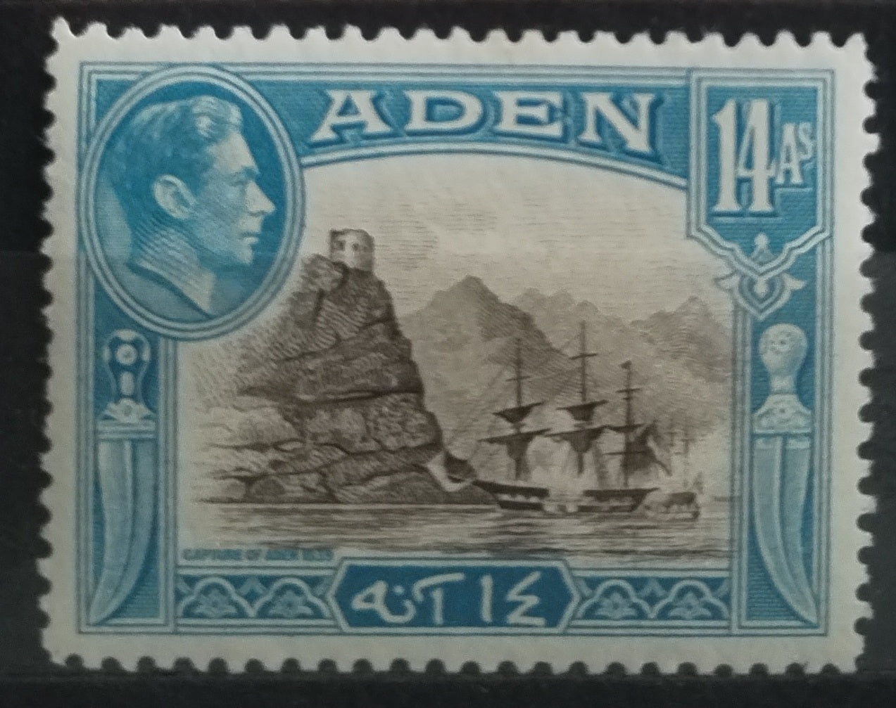 Aden 1939 SG23a Lodě a bitvy
