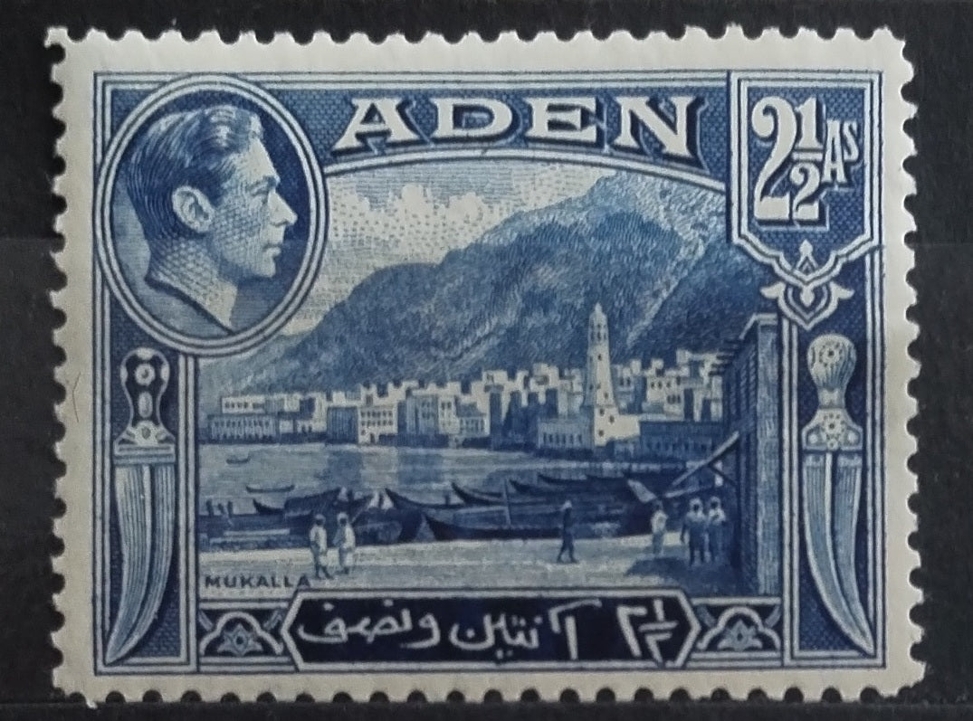 Aden 1939 SG21 Město Mukalla