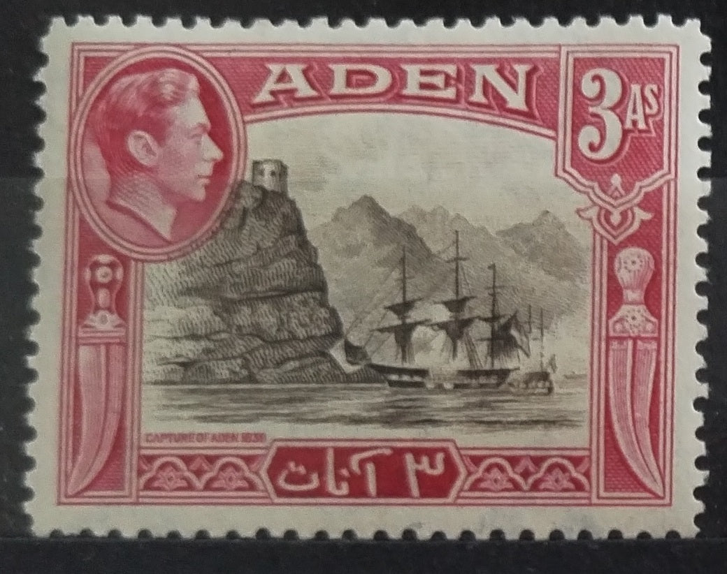 Aden 1939 SG22 Lodě a bitvy