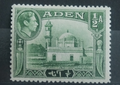 Aden 1939 SG16 Mešita