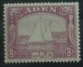 Aden 1937 SG8 27£ Lodě a čluny