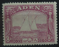 Aden 1937 SG8 27£ Lodě a čluny, vada lepu