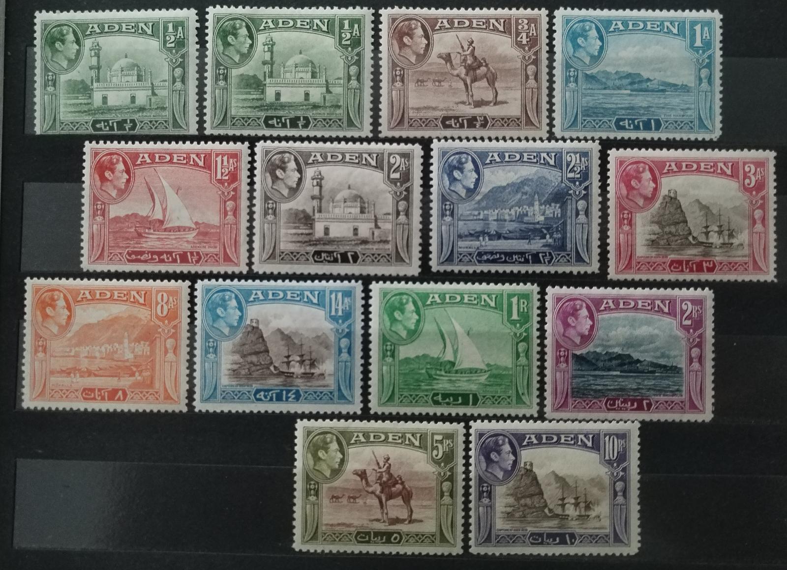 Adenský protektorát 1951 +125£ Definitiva krále Jiřího VI. + odstín