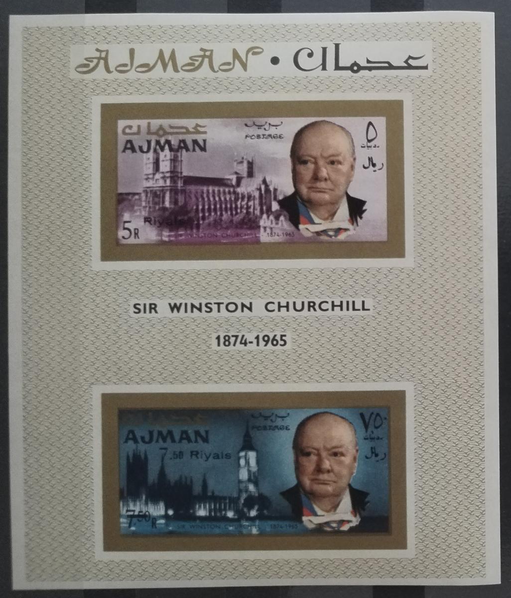 Adžmán Ajman 1966 Smrt sira Winstona Churchilla imperf
