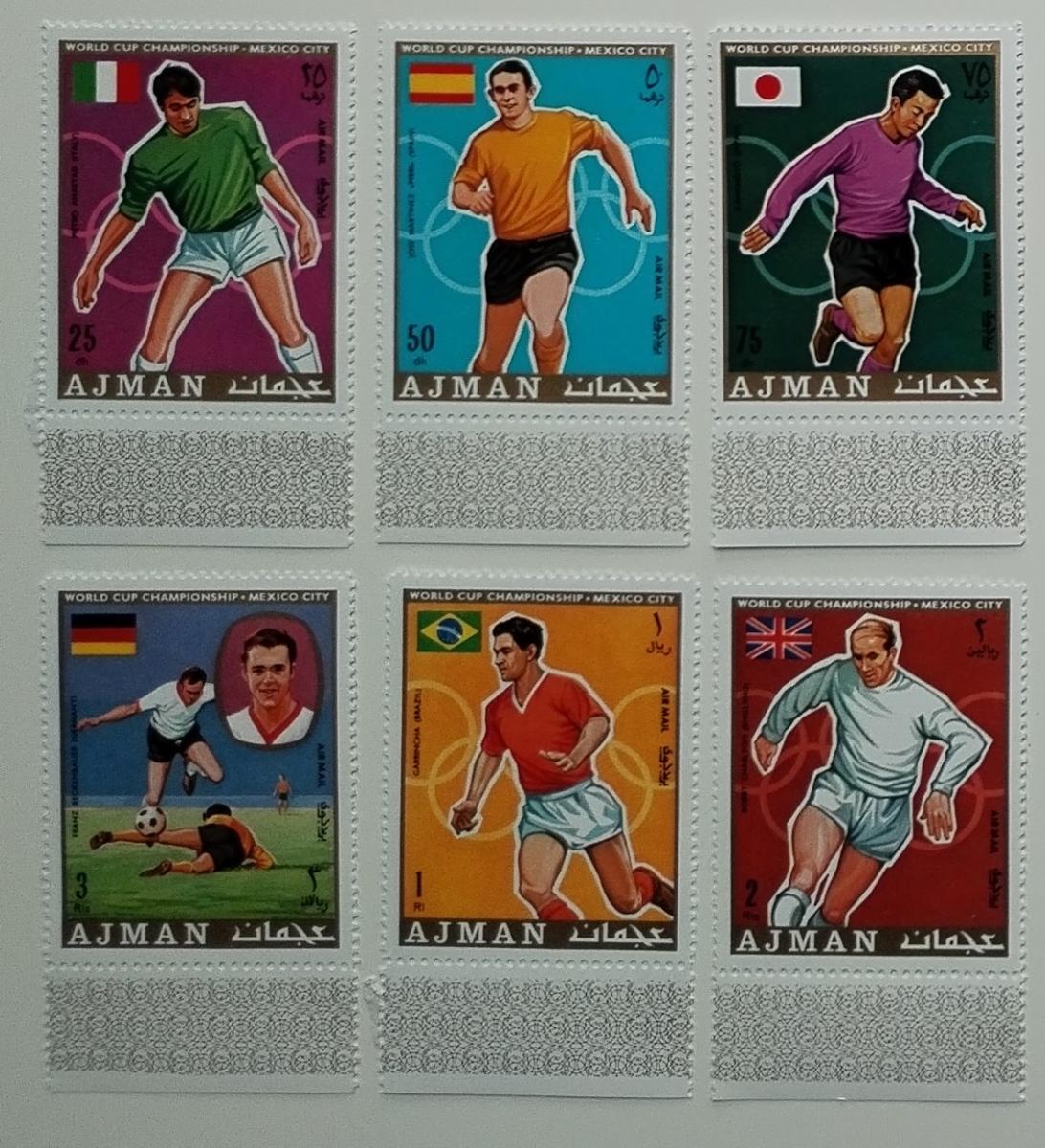 Adžmán/Ajman 1970 6,5€ Fotbalové mistrovství Mexiko, Sport
