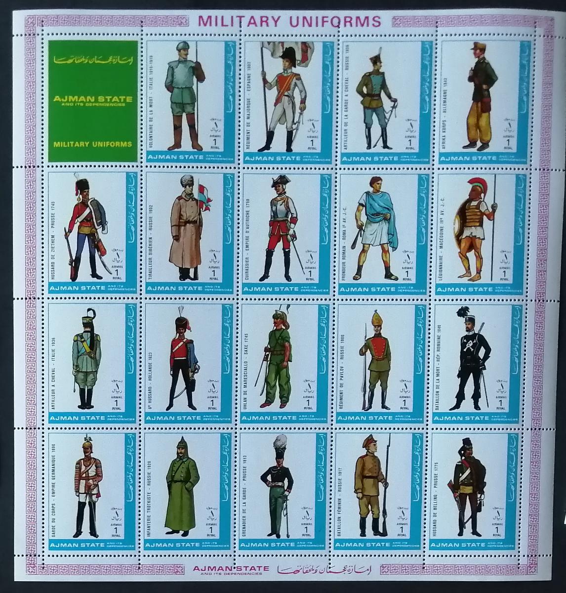 Adžmán/Ajman 1972 Mi.1774-2A 11€ Historické uniformy a vojáci I.