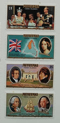 Aitutaki 1977 Stříbrné výročí vlády královny Alžběty II.