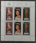 Aitutaki 1978 Bl.23 6€ Královna Alžběta II. - 25. výročí korunovace