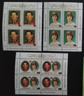 Aitutaki 1981 Komplet aršíků - Svatba princezny Diany a Charlese