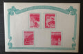 Albánie 1959 Bl.5 10€ 15 let osvobození, vlajky, vojáci, zemědělci