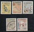 Albánie 1963 Mi.747-1 6,5€ Olympijské hry Tokio, sport, box,cyklistika