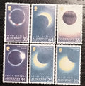Alderney 1999# Zatmění slunce, Astronomie