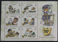 Alderney 2018 Wombles - pohádky pro děti
