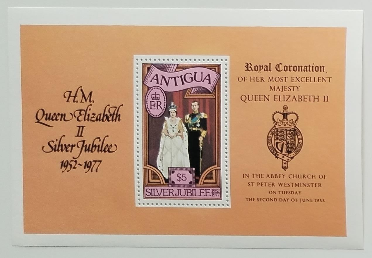 Antigua 1977 Stříbrné výročí vlády královny Alžběty II.
