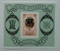 Antigua 1981 Svatba princezny Diany a krále Karla III.