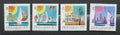 Antigua & Barbuda 1972 Otevření turistické kanceláře v NY, lodě