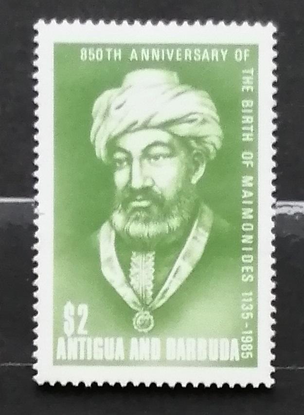 Antigua & Barbuda 1985 6€ 850 let židovského filosofa Maimonida