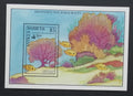 Antigua & Barbuda 1990 Bl.174 6€ Korály, ryby,500 let objevení Ameriky