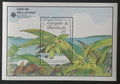 Antigua & Barbuda 1990 Bl.1756 6€ Květiny ostrovů, Octomeria g.