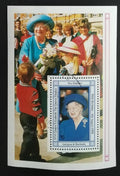 Antigua & Barbuda 1990 Narozeniny královny matky SVĚŽÍ LEP