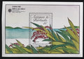 Antigua & Barbuda 1990 Výstava OSAKA, Květiny a flora