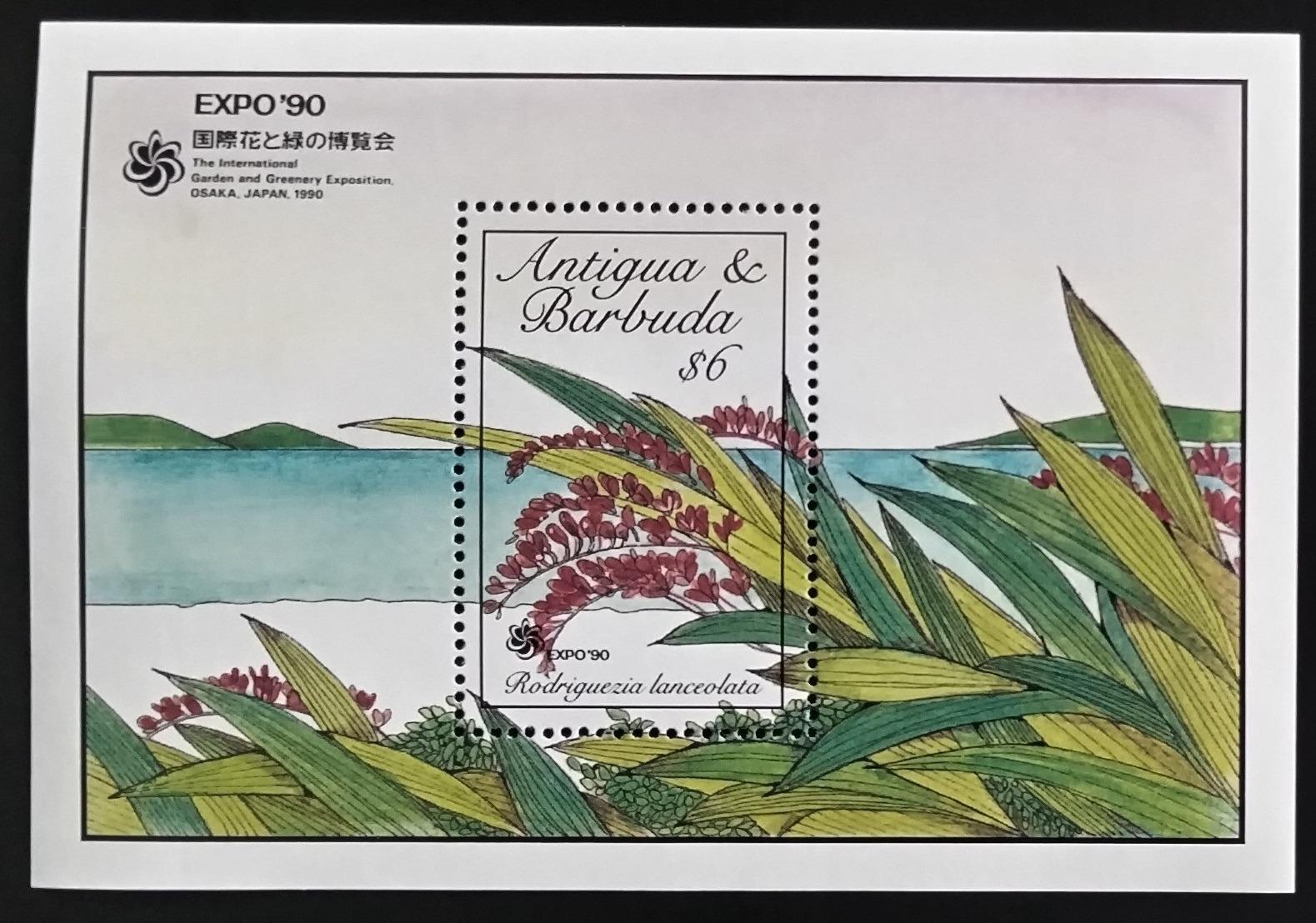 Antigua & Barbuda 1990 Výstava OSAKA, Květiny a flora