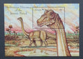 Antigua & Barbuda 1992 Bl.228 7€ Pravěká fauna, dinosauři, apatosaurus
