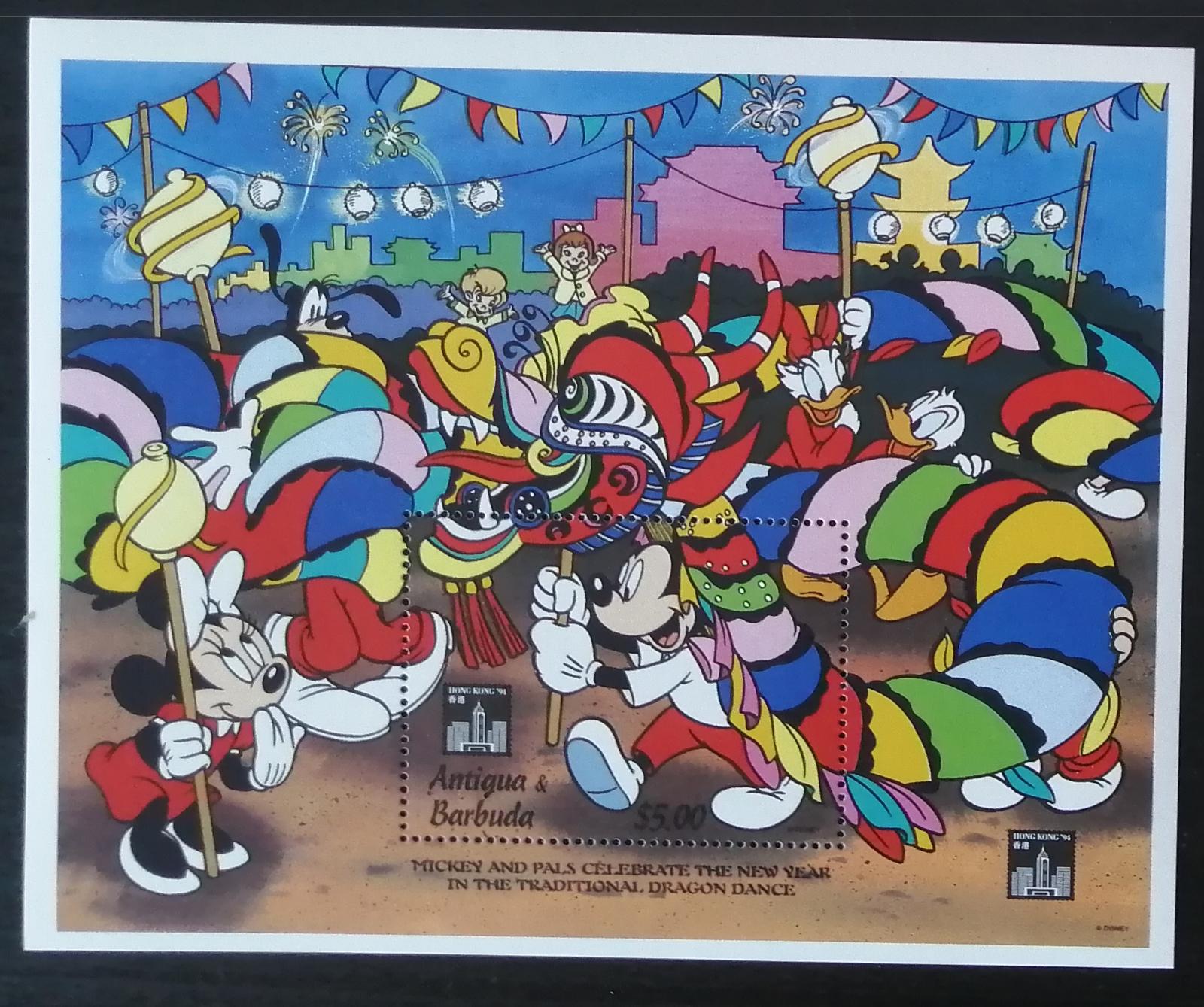 Antigua & Barbuda 1994 Bl.282 4,5€ Mickey v Hongkongu, dračí tanec