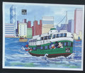 Antigua & Barbuda 1994 Bl.283 4,5€ Mickey v Hongkongu, lodě