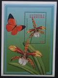 Antigua & Barbuda 2000 Bl.455 6€ Květiny, Flora Karibiku, motýli, hmyz