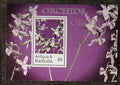 Antigua & Barbuda 2007 Bl.646 5€ Orchideje Karibiku, Osmoglossum