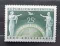 Argentina 1949 Výročí Světové poštovní unie