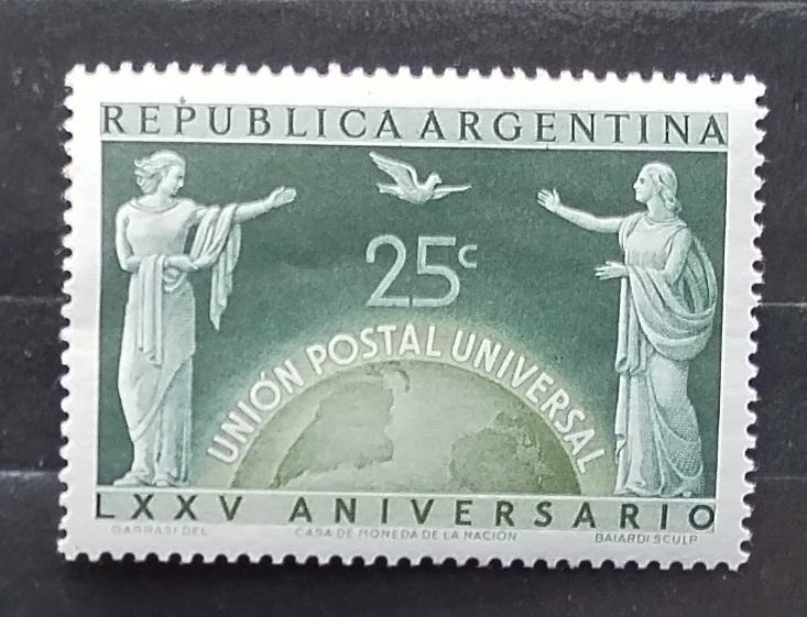 Argentina 1949 Výročí Světové poštovní unie