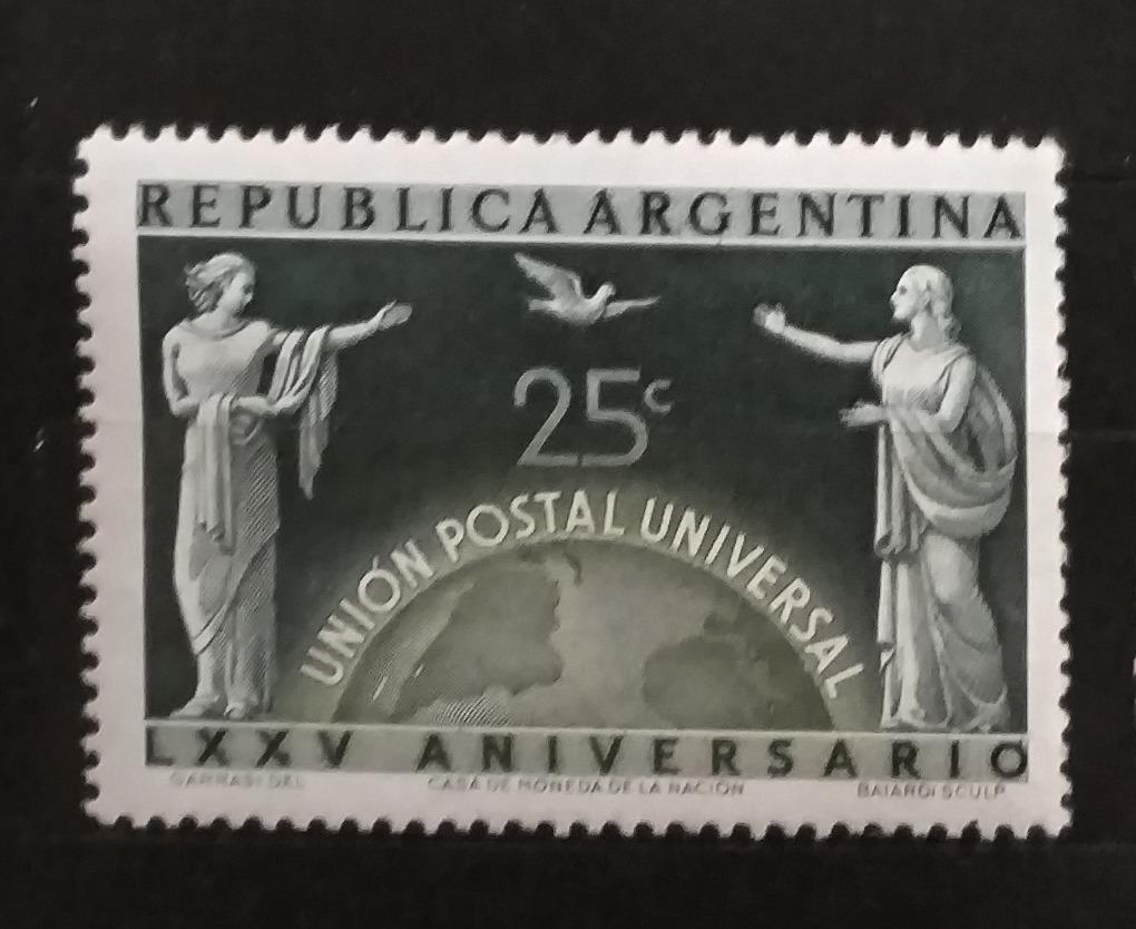 Argentina 1949 Výročí Světové poštovní unie, UPU