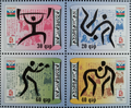 Azerbajdžán 2008 Olympijské hry Peking, Sport