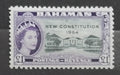 Bahamy 1964 Nová ústava, 7,5£ Nejvyšší hodnota definitivy
