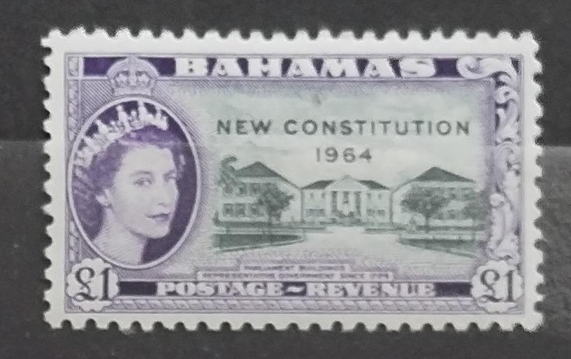 Bahamy 1964 Nová ústava, 7,5£ Nejvyšší hodnota definitivy