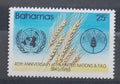 Bahamy 1985 Výročí FAO, Obilí a zemědělství