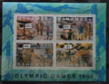 Bahamy 1988 Olympijské hry Soul, Sport