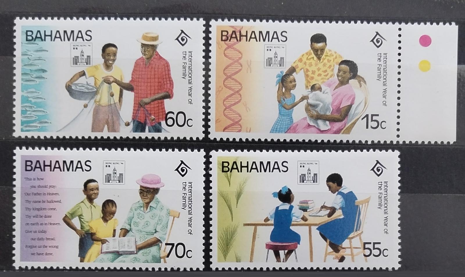 Bahamy 1994 Výstava HONG KONG, Mezinárodní rok rodiny