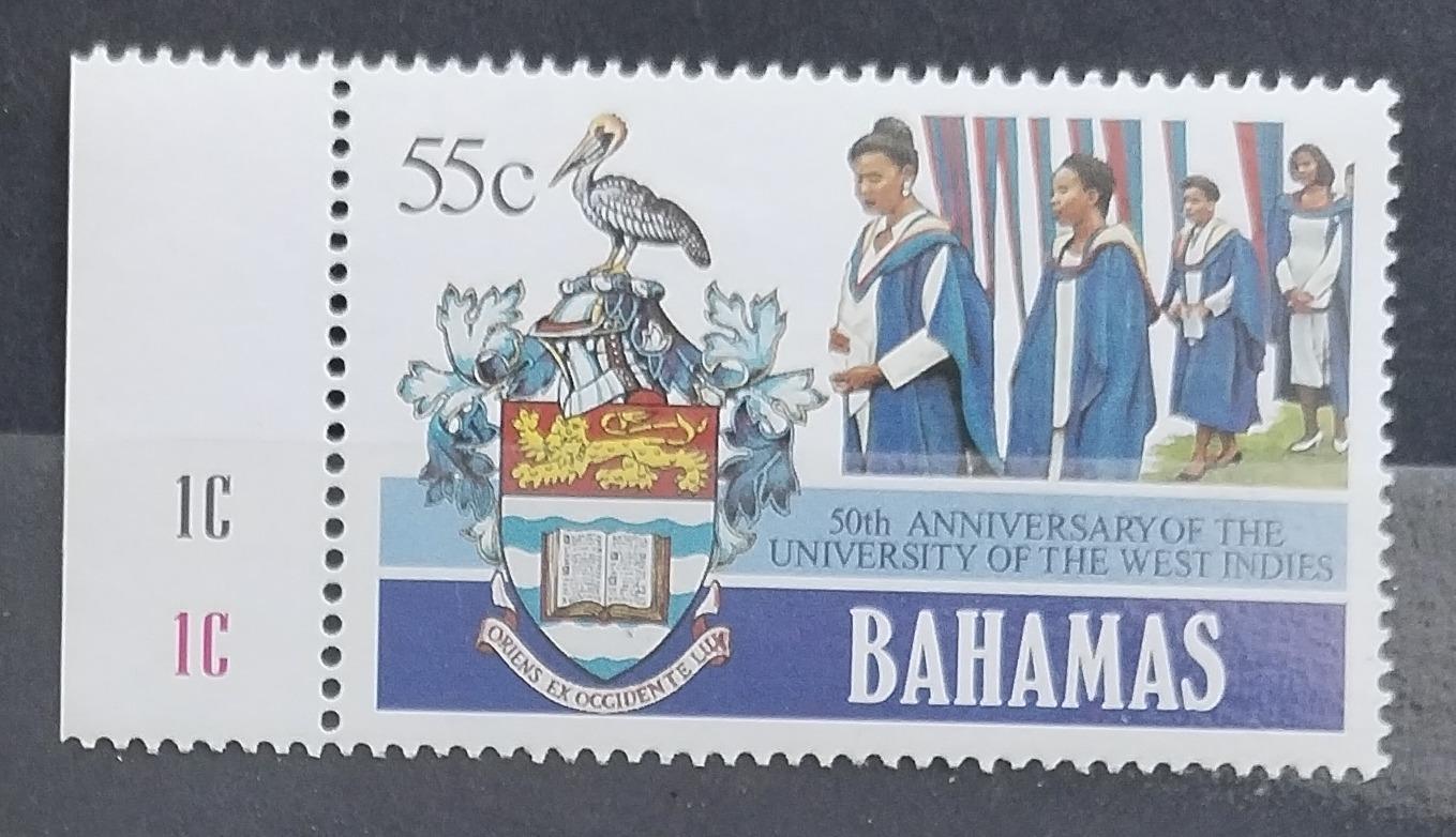 Bahamy 1998 Výročí karibské univerzity