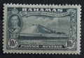 Bahamy 1948 SG192 Výročí osídlení, vada lepu